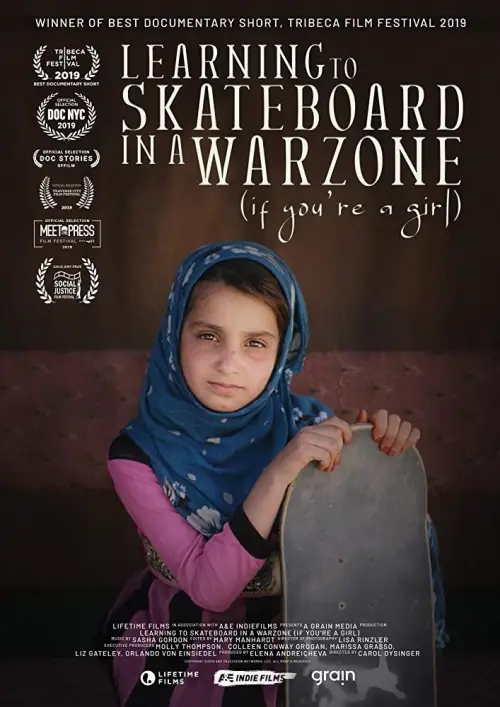 Постер до фільму "Learning to Skateboard in a Warzone (If You