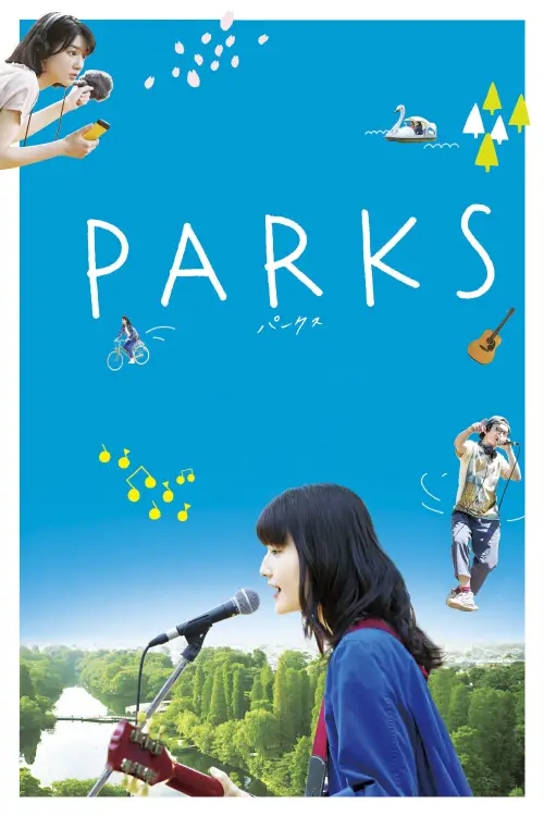 Постер до фільму "Parks"
