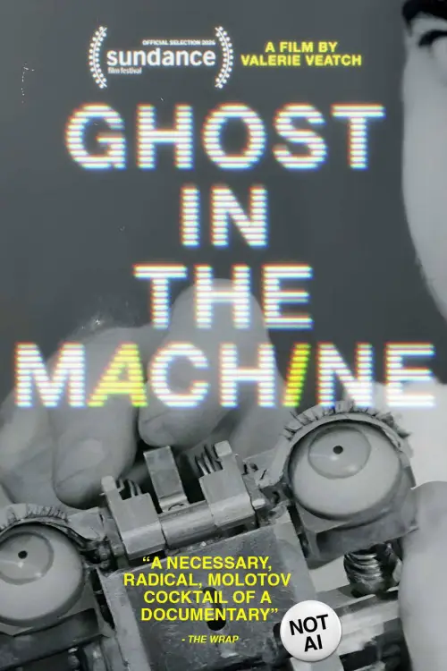 Постер до фільму "Ghost in the Machine"