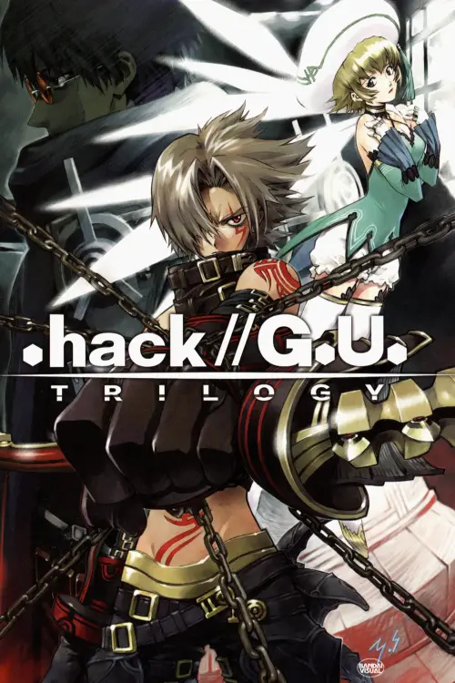 Постер до фільму ".hack//G.U. Trilogy"