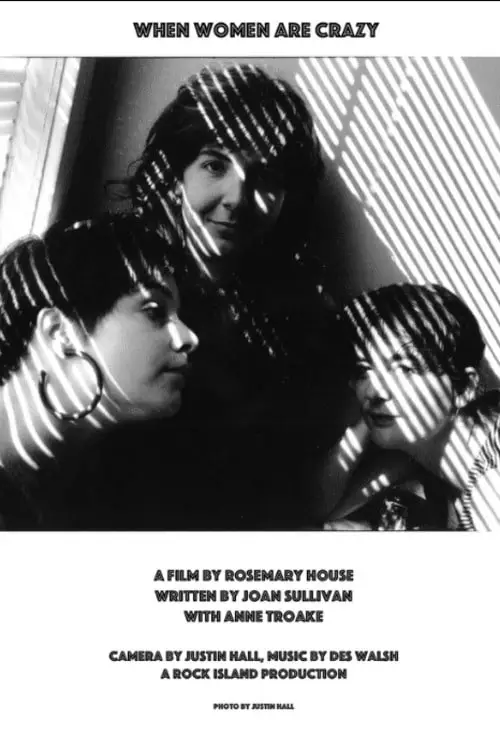 Постер до фільму "When Women Are Crazy"