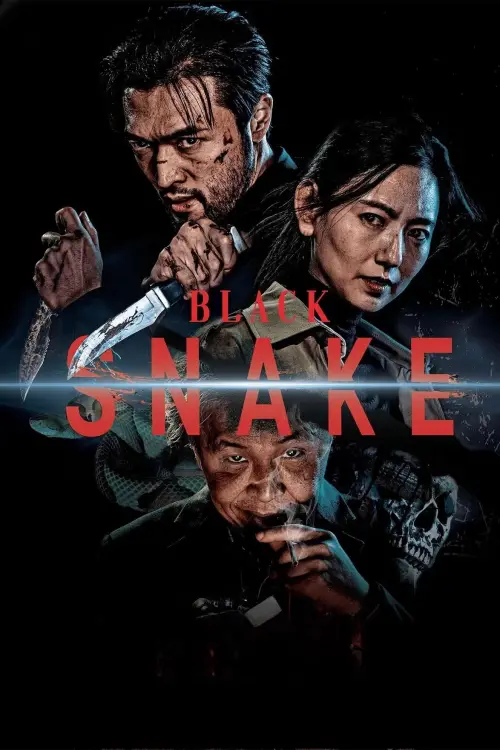 Постер до фільму "Black Snake"