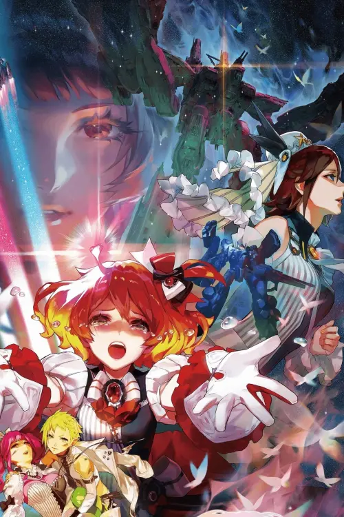 Постер до фільму "Macross Delta: Passionate Walküre"