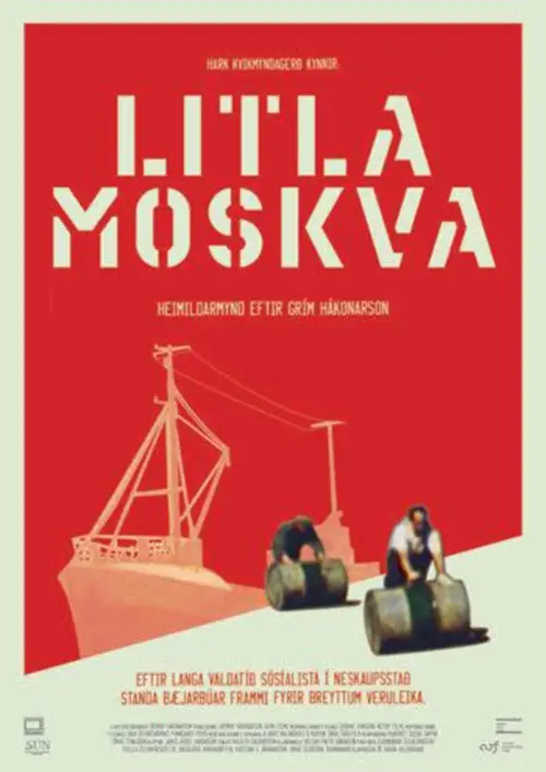 Постер до фільму "Little Moscow"