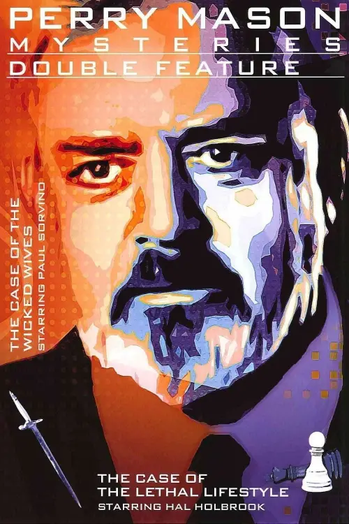 Постер до фільму "Perry Mason: The Case of the Lethal Lifestyle"