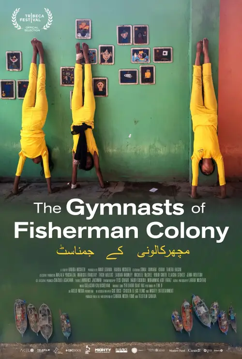 Постер до фільму "The Gymnasts of Fisherman Colony"