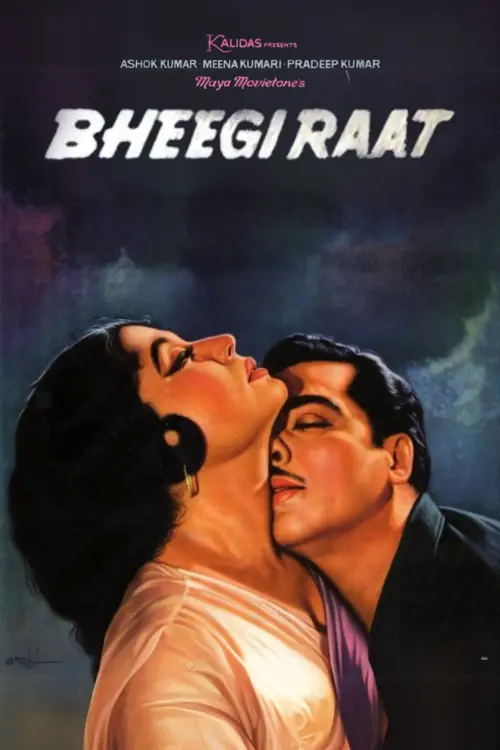 Постер до фільму "Bheegi Raat"