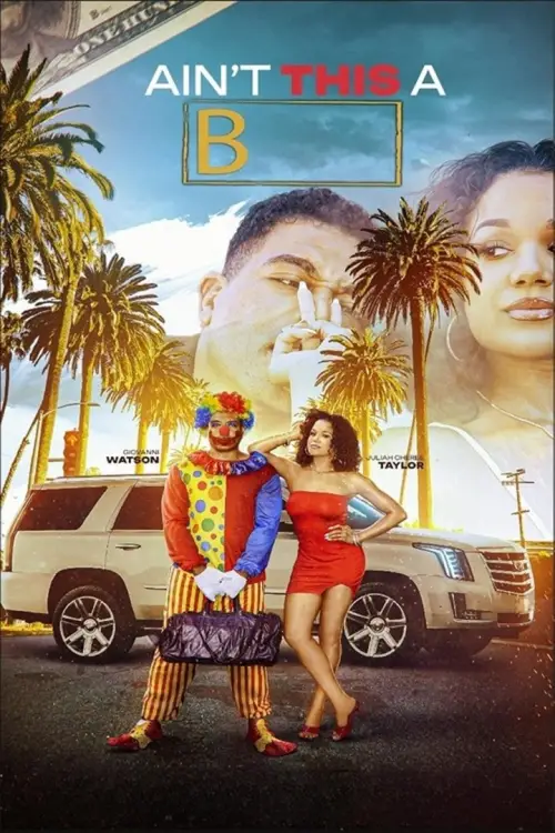 Постер до фільму "Ain