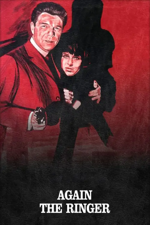 Постер до фільму "Again the Ringer"