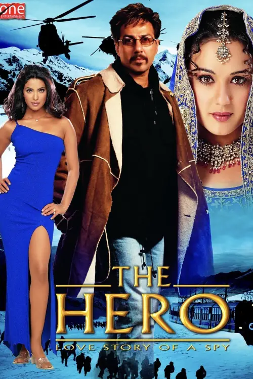 Постер до фільму "The Hero: Love Story of a Spy"