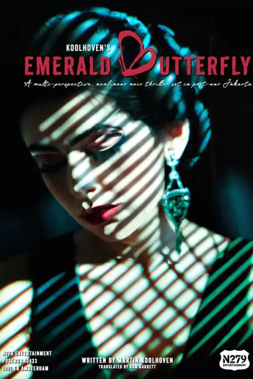 Постер до фільму "Emerald Butterfly"