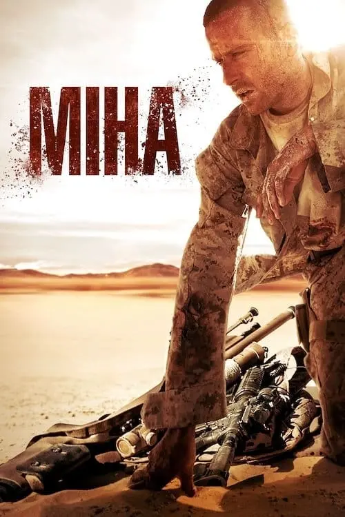 Постер до фільму "Міна"