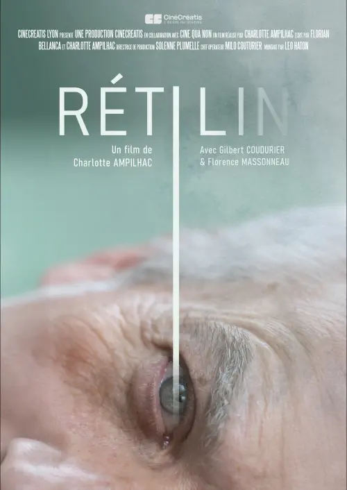 Постер до фільму "Rétilin"