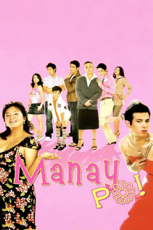 Постер до фільму "Manay Po!"