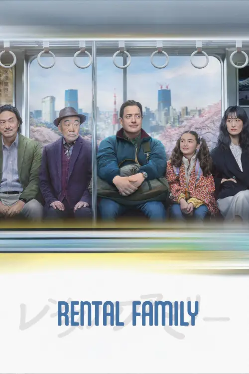 Постер до фільму "Rental Family"