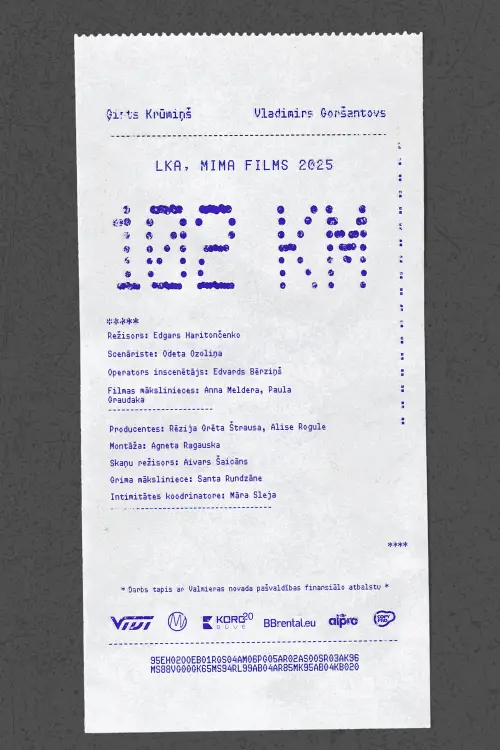 Постер до фільму "102 KM"