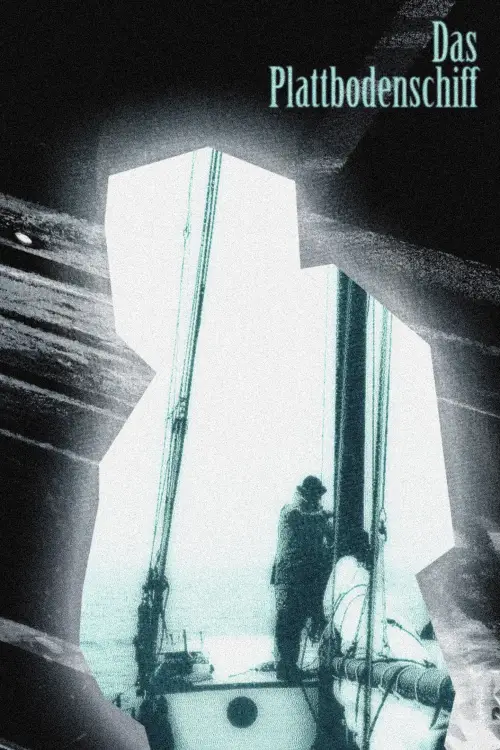 Постер до фільму "Das Plattbodenschiff"