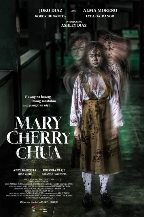 Постер до фільму "Mary Cherry Chua"