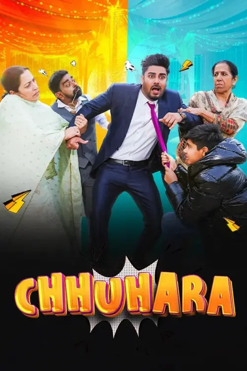 Постер до фільму "Chhuhara"