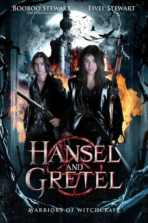 Постер до фільму "Hansel & Gretel: Warriors of Witchcraft"