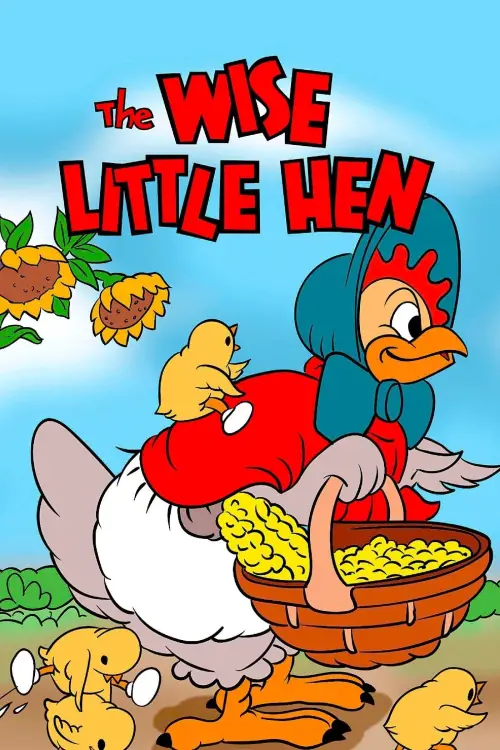 Постер до фільму "The Wise Little Hen"