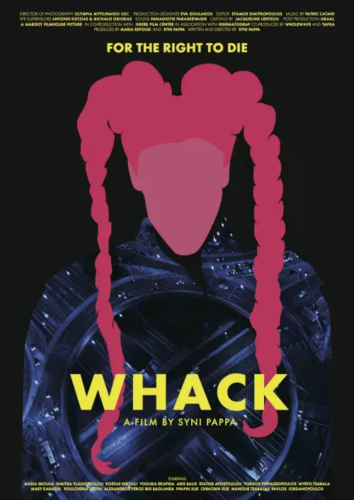 Постер до фільму "Whack"