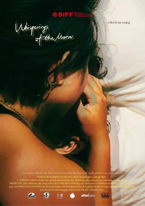 Постер до фільму "Whisperings of the Moon"