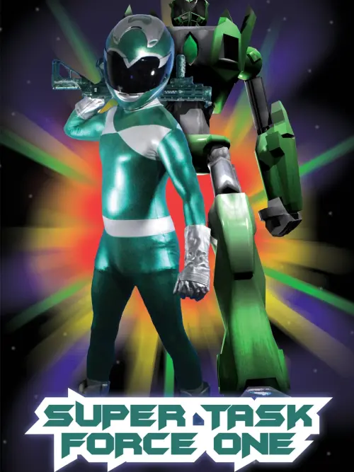 Постер до фільму "Super Task Force One"