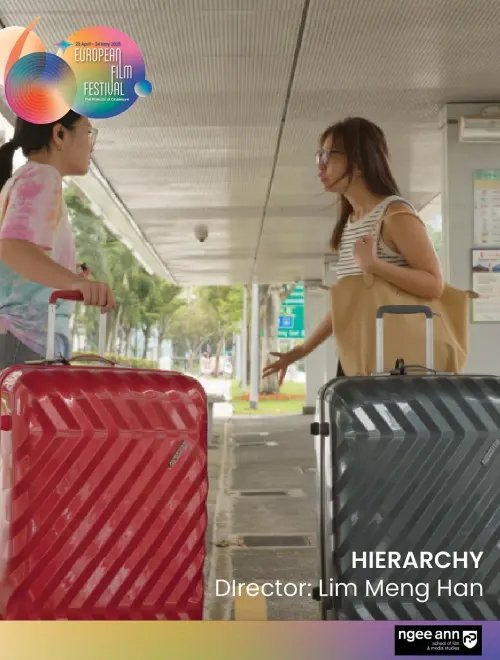 Постер до фільму "Hierarchy"