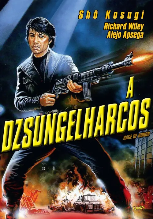 Постер до фільму "Rage of Honor"