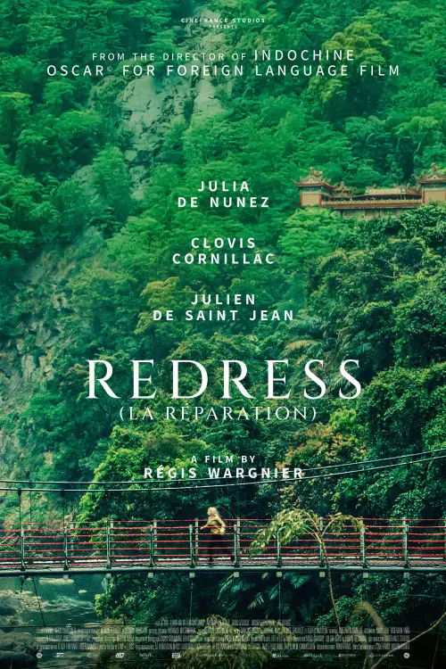 Постер до фільму "Redress"
