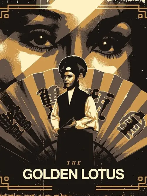 Постер до фільму "The Golden Lotus"