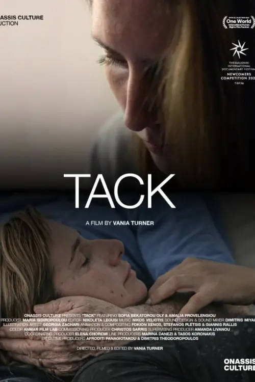 Постер до фільму "Tack"