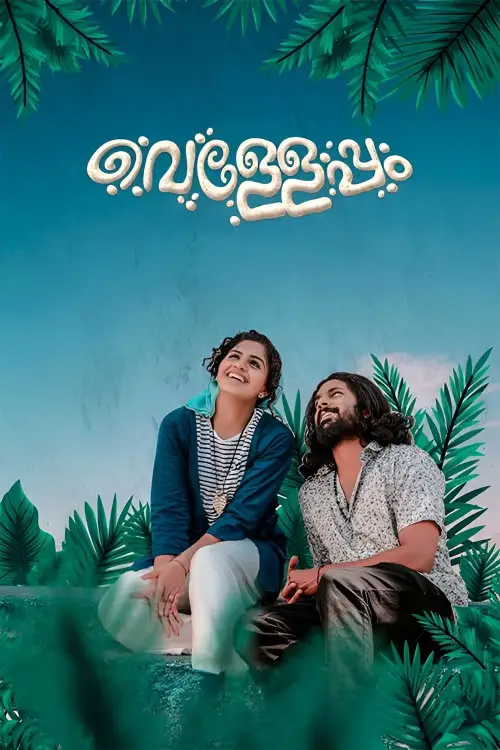 Постер до фільму "Velleppam"