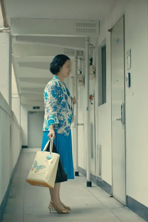 Постер до фільму "Uninvited"