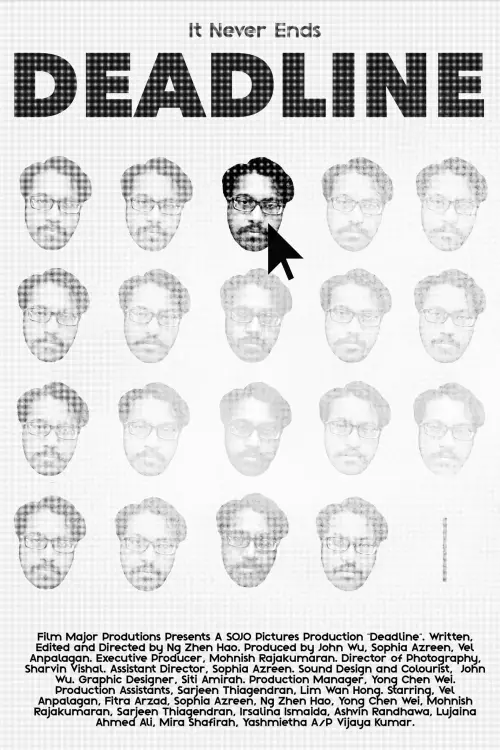 Постер до фільму "Deadline"