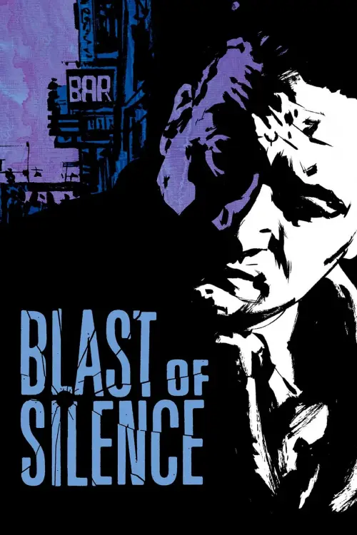 Постер до фільму "Blast of Silence"