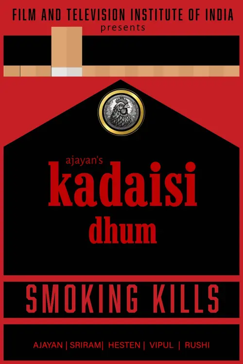 Постер до фільму "Kadaisi Dhum"