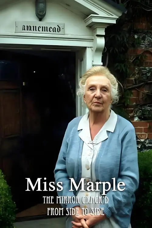 Постер до фільму "Miss Marple: The Mirror Crack