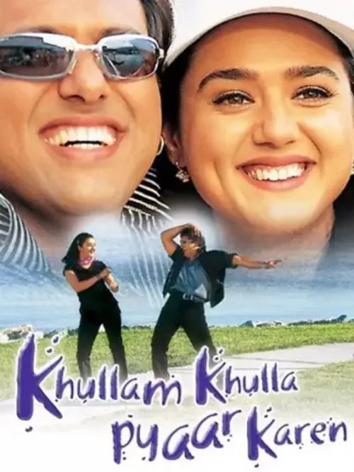 Постер до фільму "Khullam Khulla Pyaar Karen"