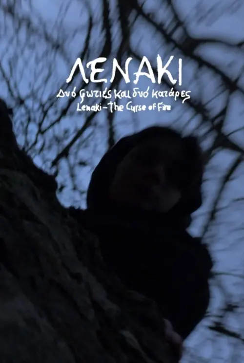 Постер до фільму "Lenaki, the Curse of Fire"