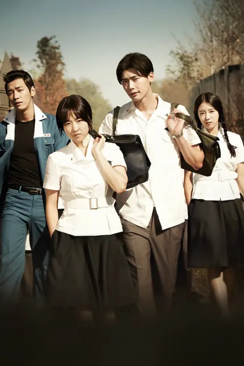 Постер до фільму "Hot Young Bloods"