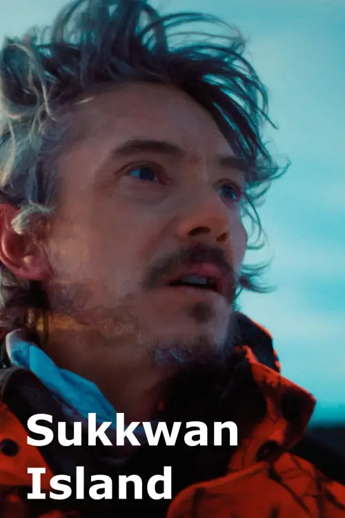 Постер до фільму "Sukkwan Island"