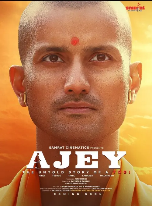 Постер до фільму "Ajey: The Untold Story of a Yogi"
