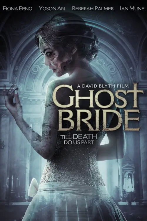 Постер до фільму "Ghost Bride"