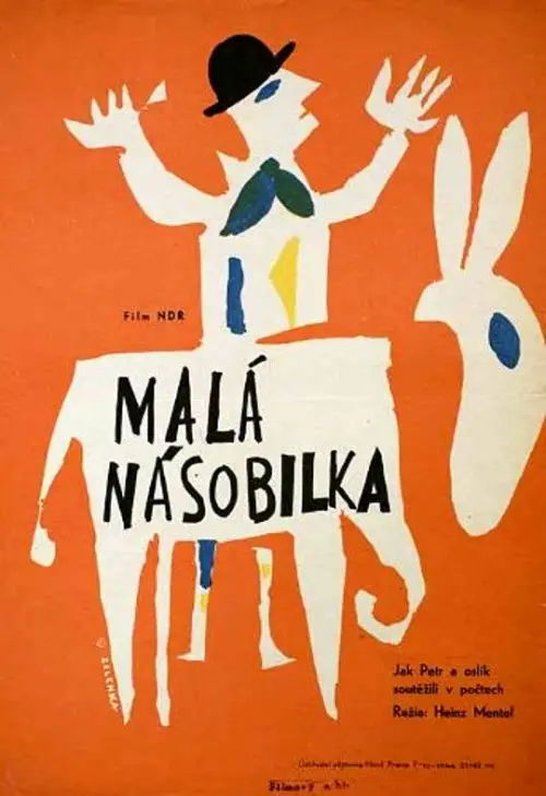 Постер до фільму "Peter und das Einmaleins mit der Sieben"