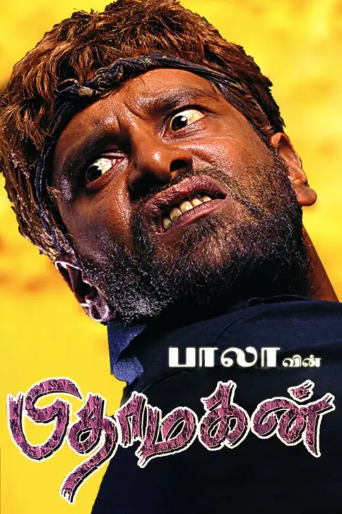 Постер до фільму "Pithamagan"