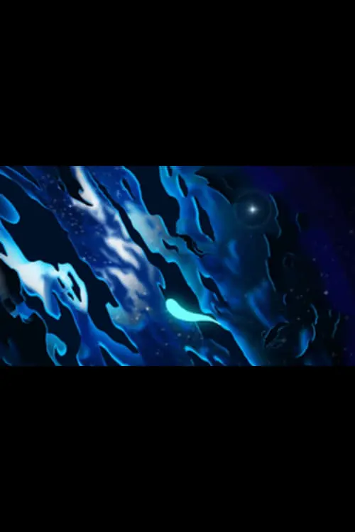 Постер до фільму "Echo"