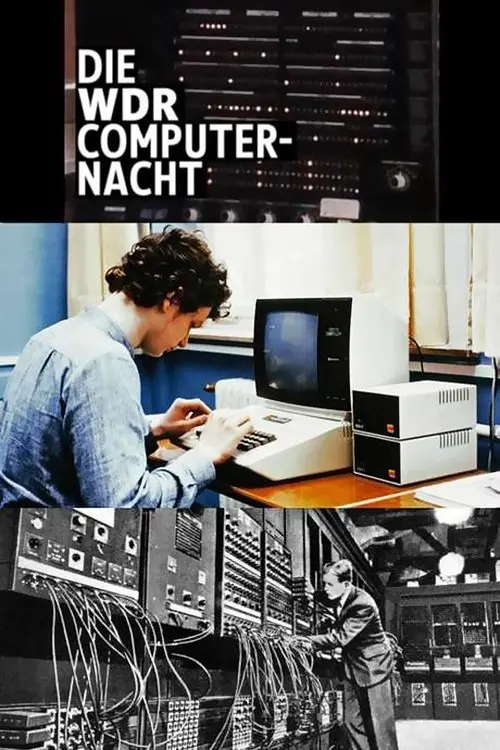 Постер до фільму "WDR Computernacht"