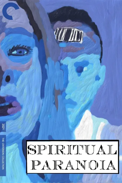 Постер до фільму "Spiritual Paranoia"